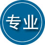 苍南专业道路救援