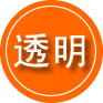 苍南救援费用合理