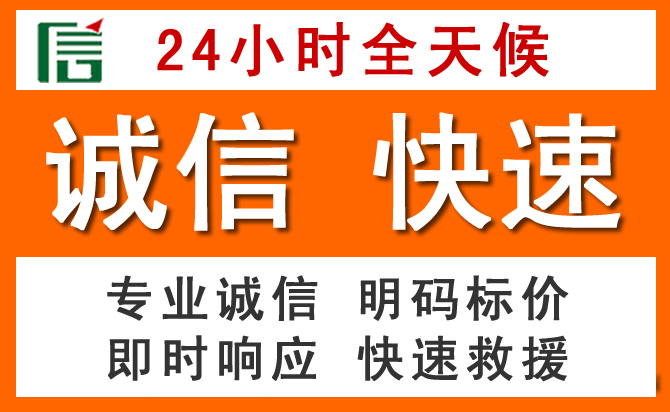 如何制定合理价格策略缓解苍南道路救援售后压力